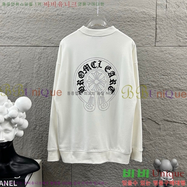 ���� ũ������ ������ CH379125-1
