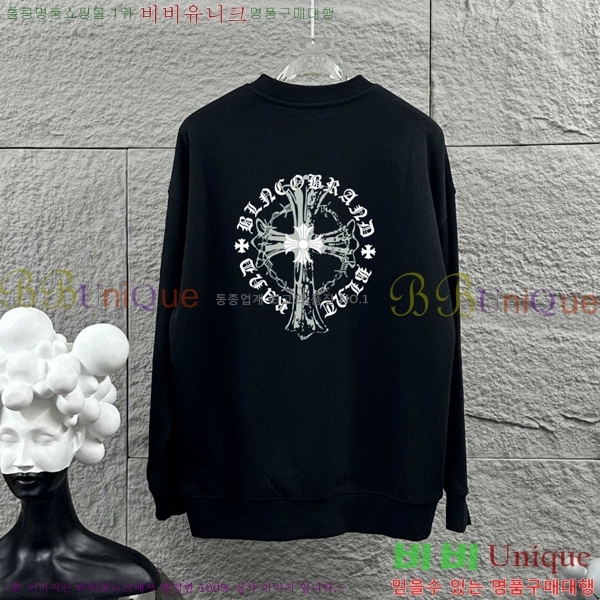 ���� ũ������ ������ CH382654-2