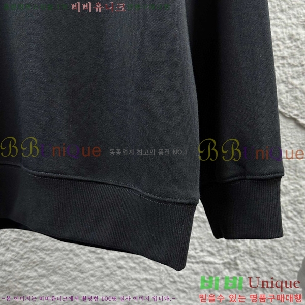 ���� ũ������ ������ CH382654-2