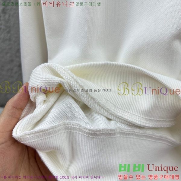 ���� ũ������ ������ CH382654-1