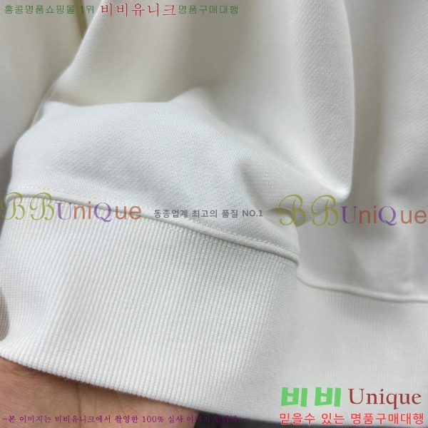 ���� ũ������ ������ CH382654-1