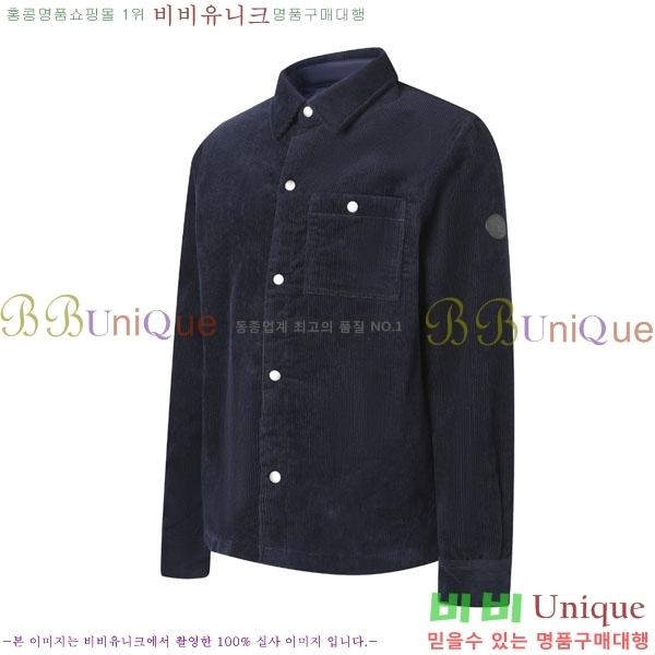 ���� ������ �淮 �е� BU46315