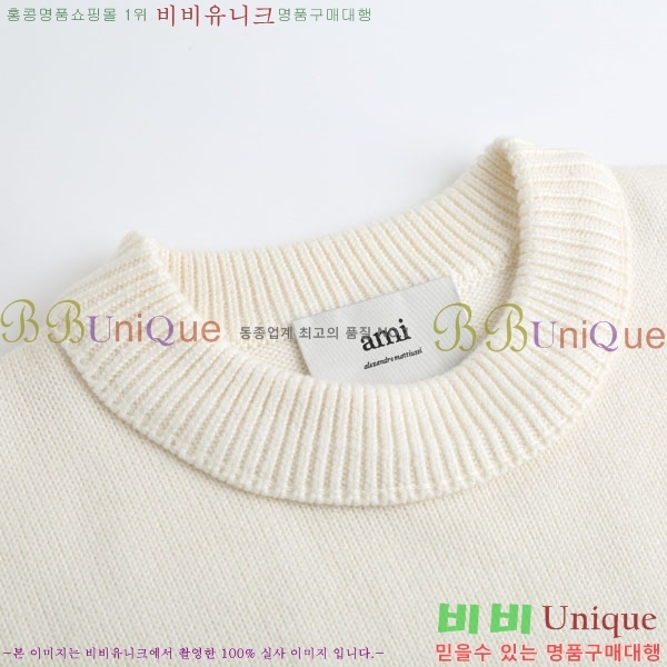 ���� �ƹ� ������ AM8153830