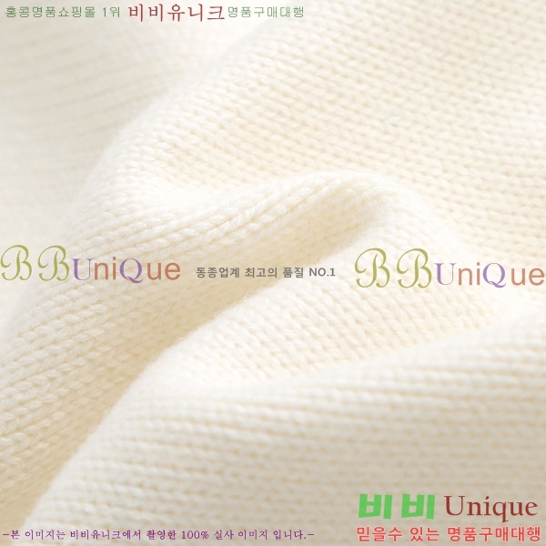 ���� �ƹ� ������ AM8153830