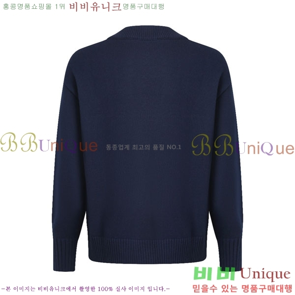 ���� �ƹ� ����� AM167488