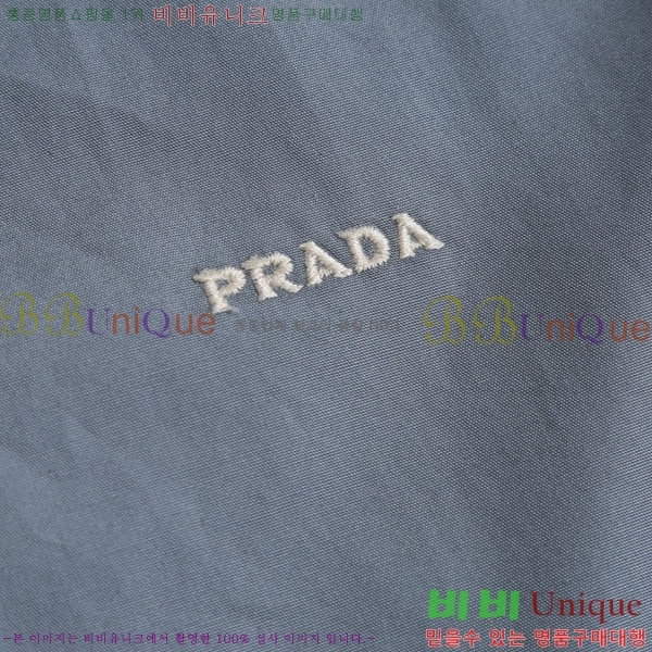 ���� ����� ��Ŷ PA8370683