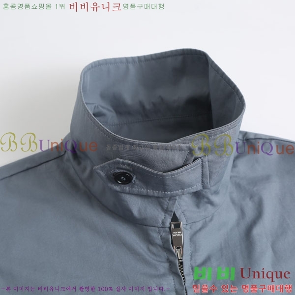 ���� ����� ��Ŷ PA8370683