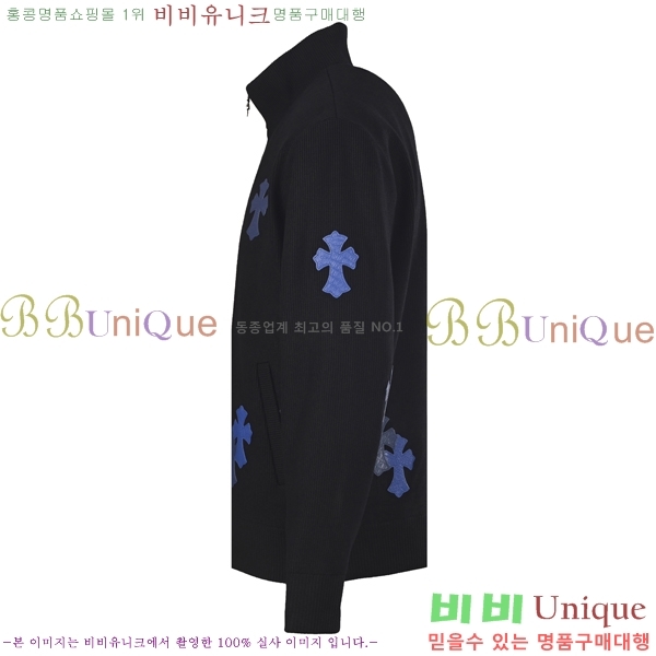 ���� ũ������ ��Ʈ ��Ŷ CH815500-2