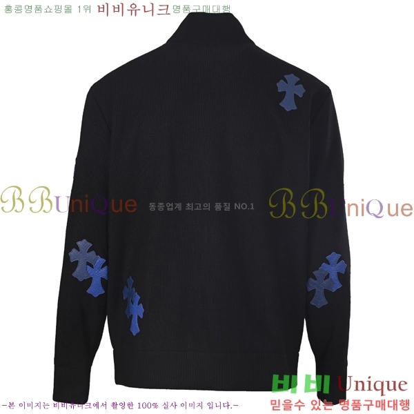 ���� ũ������ ��Ʈ ��Ŷ CH815500-2