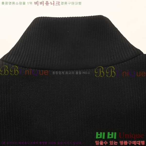 ���� ũ������ ��Ʈ ��Ŷ CH815500-2