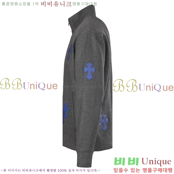 ���� ũ������ ��Ʈ ��Ŷ CH815500-1