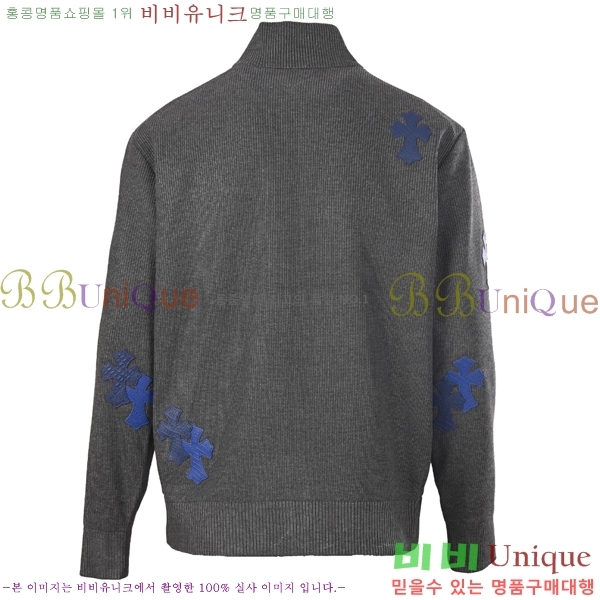 ���� ũ������ ��Ʈ ��Ŷ CH815500-1