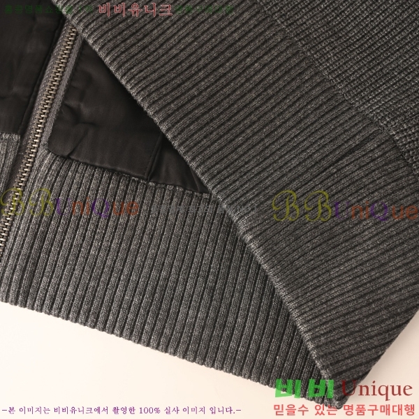 ���� ũ������ ��Ʈ ��Ŷ CH815500-1