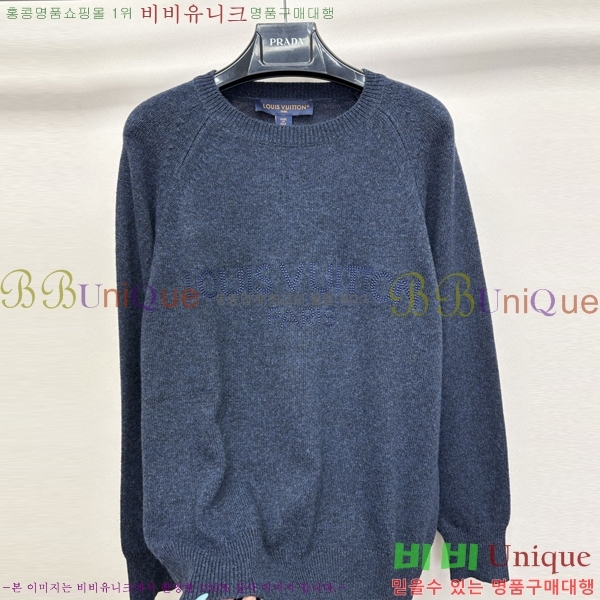 ���� ���̺��� ������ LV3347488-17