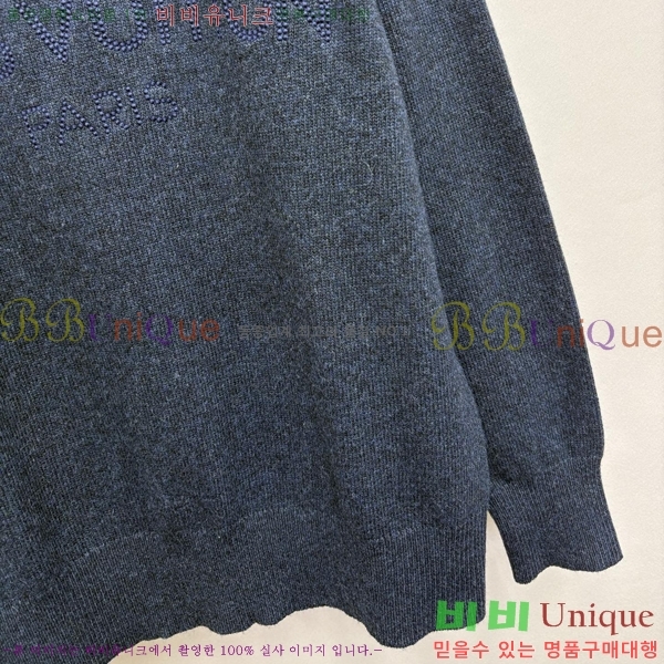 ���� ���̺��� ������ LV3347488-17