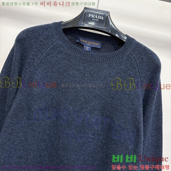 ���� ���̺��� ������ LV3347488-17