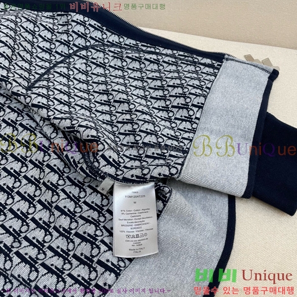 ���� ��� ��Ŷ DO763968-1