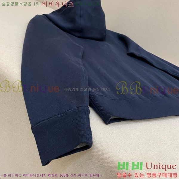 ���� ��� ��Ŷ DO763968-1