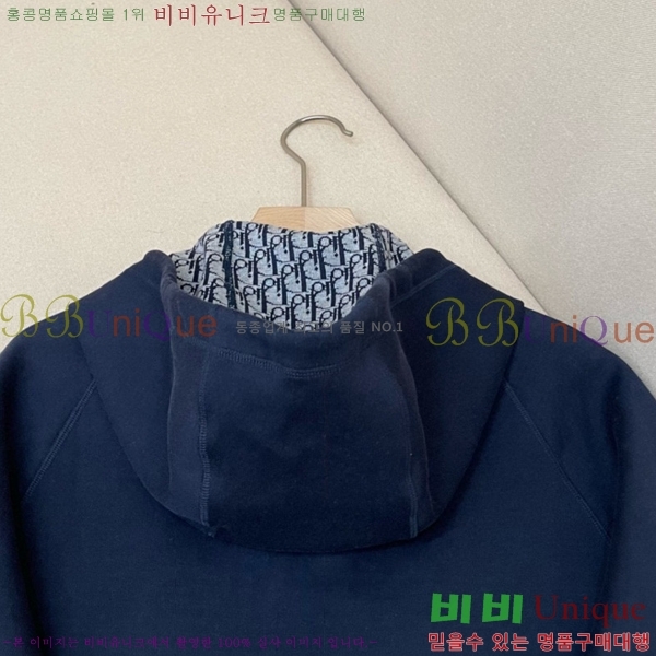 ���� ��� ��Ŷ DO763968-1