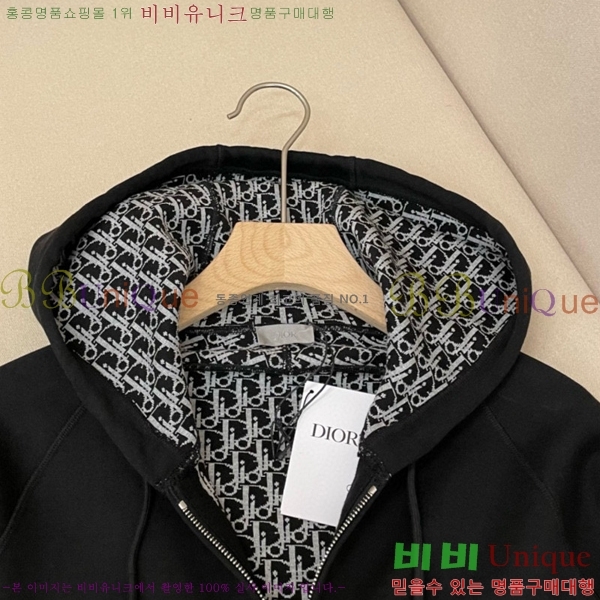 ���� ��� ��Ŷ DO763968-5