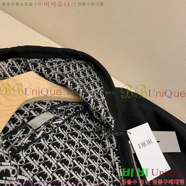 ���� ��� ��Ŷ DO763968-5