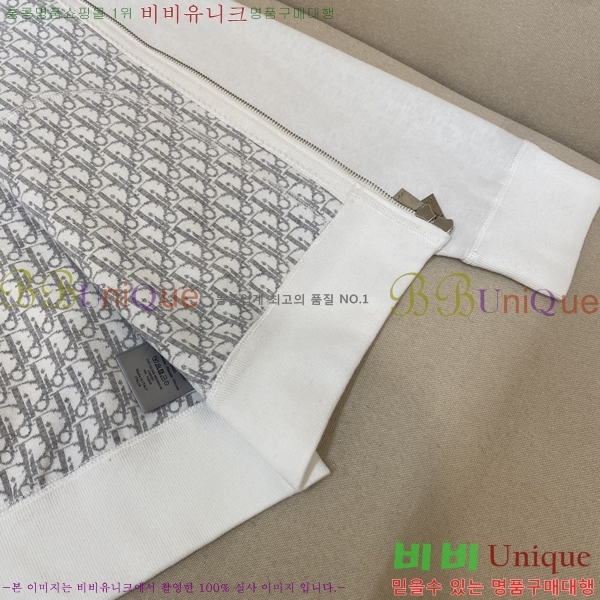 ���� ��� ��Ŷ DO763968-4