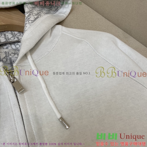 ���� ��� ��Ŷ DO763968-4
