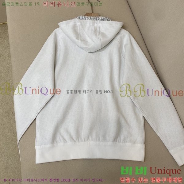 ���� ��� ��Ŷ DO763968-4