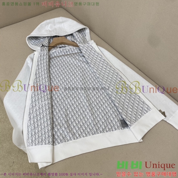 ���� ��� ��Ŷ DO763968-4