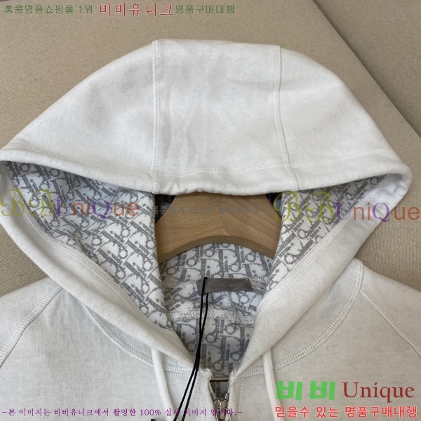 ���� ��� ��Ŷ DO763968-4