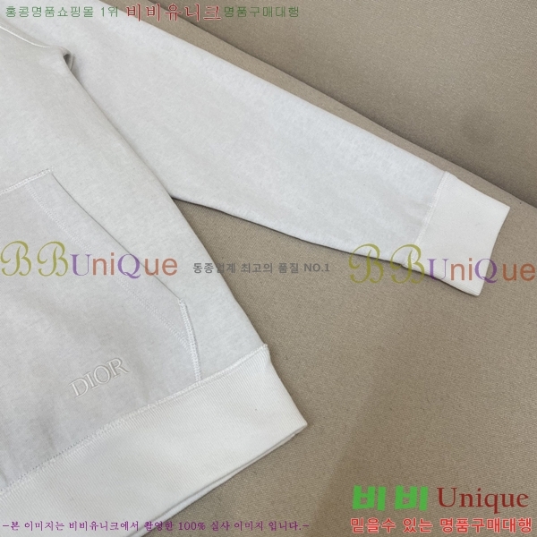 ���� ��� ��Ŷ DO763968-4