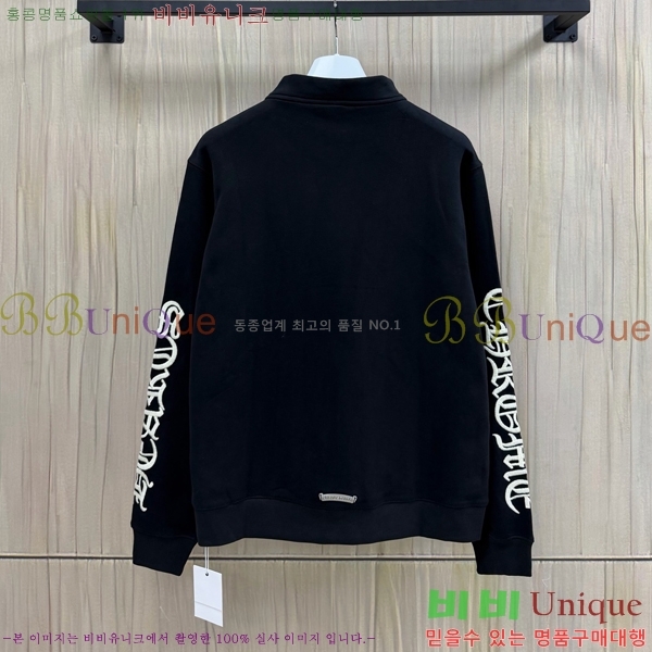 ���� ũ������ ������ ������ CH376260-2
