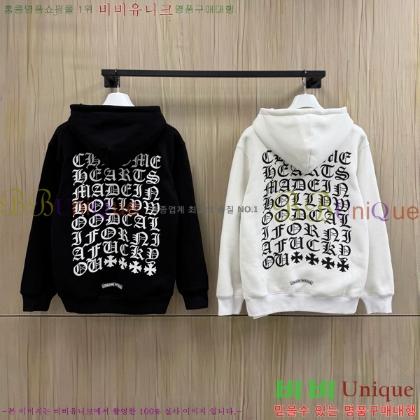 ���� ũ������ ������ ��Ŷ CH818740