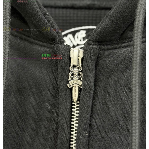 ���� ũ������ ������ ��Ŷ CH818740