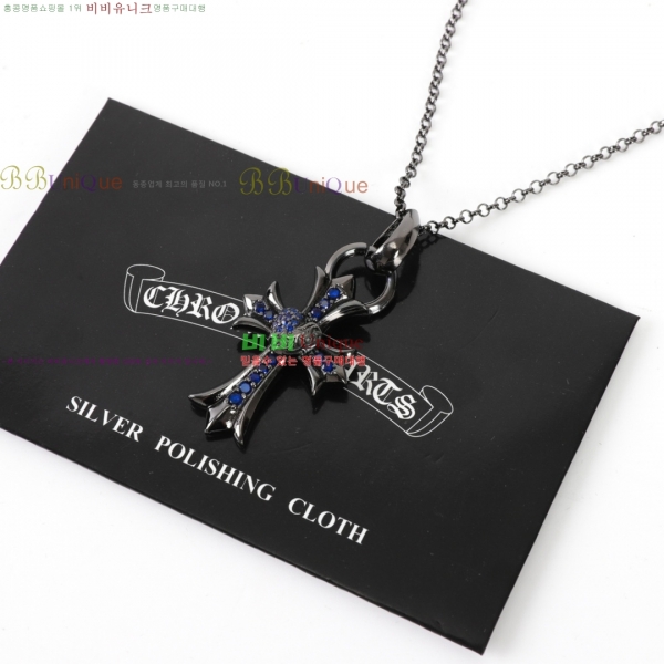 �������� ũ������ ����� CH407954-34