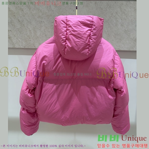 ���� ����� �ĵ� �ٿ� �е� 54PR2692217-1