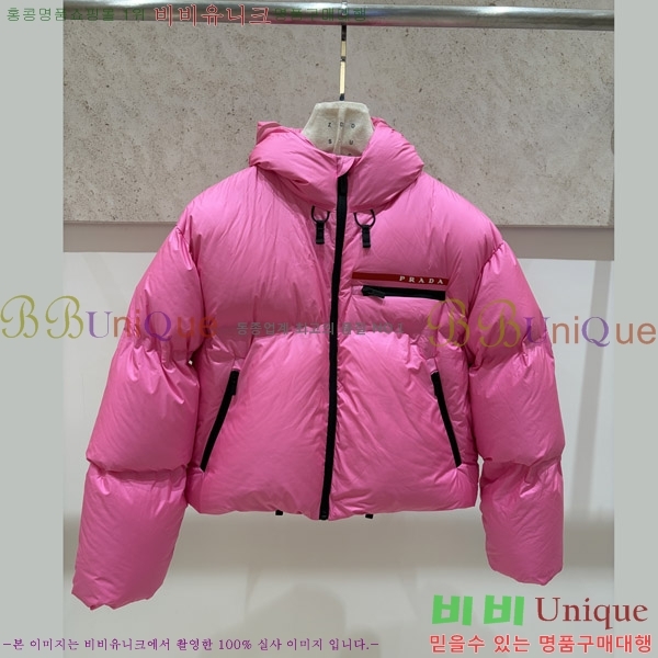 ���� ����� �ĵ� �ٿ� �е� 54PR2692217-1