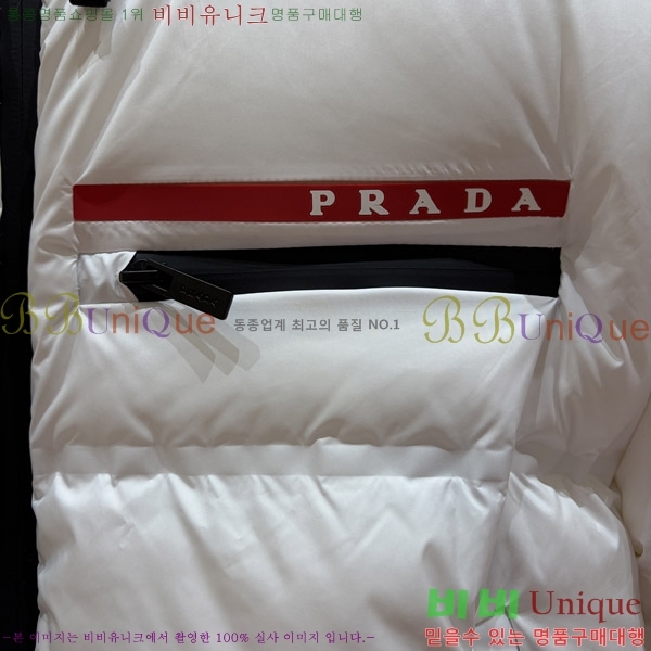 ���� ����� �ĵ� �ٿ� �е� 54PR2692217-1