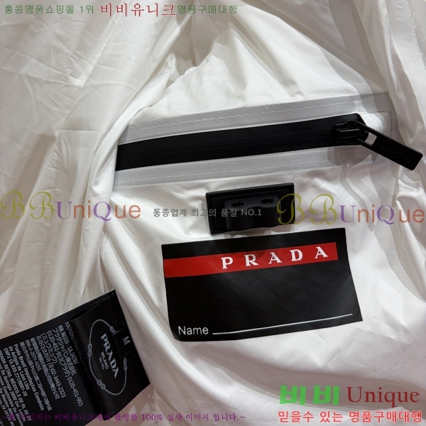 ���� ����� �ĵ� �ٿ� �е� 54PR2692217-1