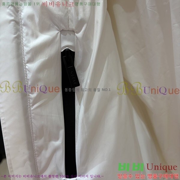���� ����� �ĵ� �ٿ� �е� 54PR2692217-1