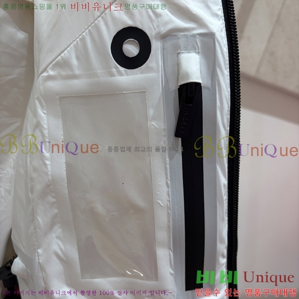���� ����� �ĵ� �ٿ� �е� 54PR2692217-1