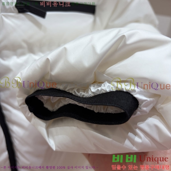 ���� ����� �ĵ� �ٿ� �е� 54PR2692217-1