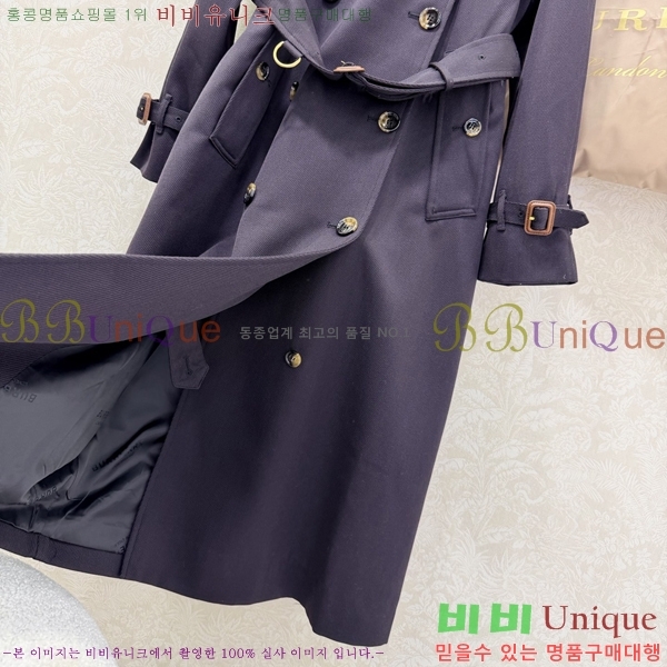 ���� ������ ��Ʈ BU560253-4