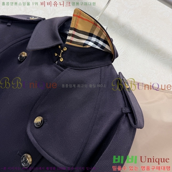 ���� ������ ��Ʈ BU560253-4