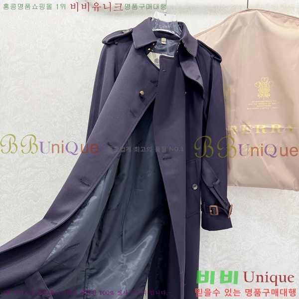 ���� ������ ��Ʈ BU560253-4