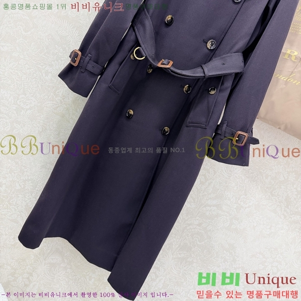 ���� ������ ��Ʈ BU560253-4
