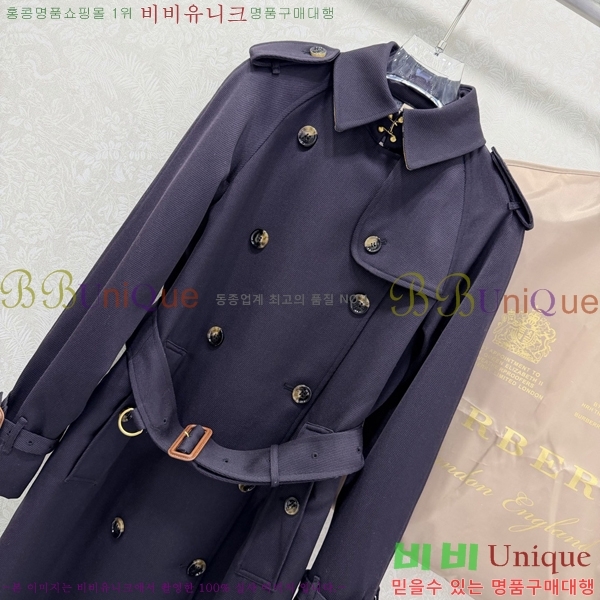 ���� ������ ��Ʈ BU560253-4