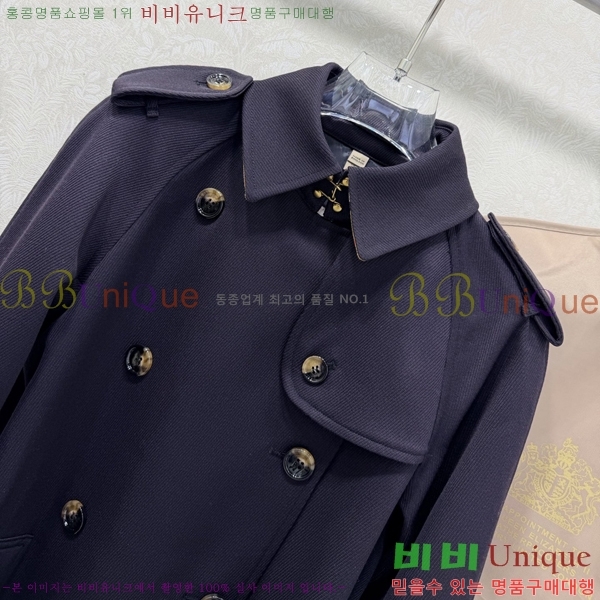 ���� ������ ��Ʈ BU560253-4