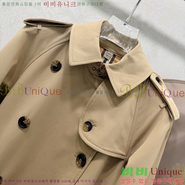 ���� ������ ��Ʈ BU560253-5