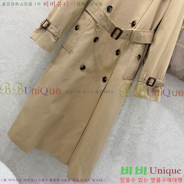 ���� ������ ��Ʈ BU560253-5